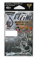 GAMAKATSU Kanaseki Tai [Duralumin Silver] #20 (15pcs)