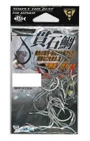 GAMAKATSU Kanaseki Tai [Duralumin Silver] #20 (15pcs)