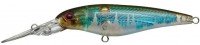 EVERGREEN Super Sledge # 310 Lightning Oikawa