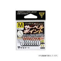 GAMAKATSU Saber Point Rose [NS Black] M (9pcs)