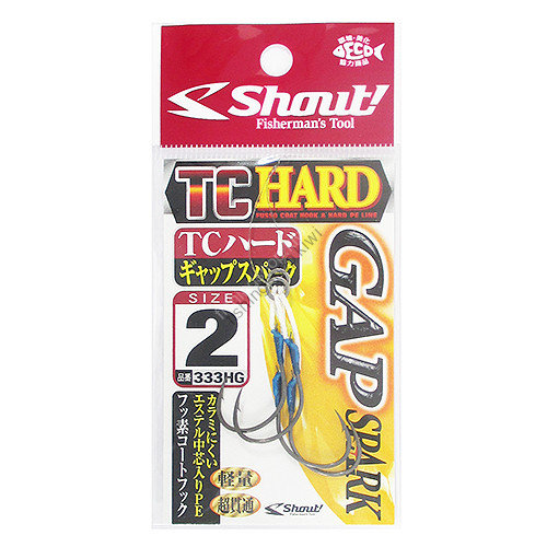 Shout! 333HG TC Hard GAP Spark 2
