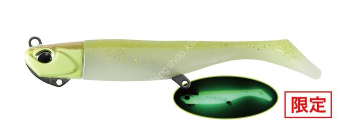 DUO Beach Walker Haul Set 21g 4'' #ACC0869 UV Ginga Chart Glow