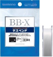 SHIMANO NL-I52Q BB-X Hyper Repel α Nylon Suspend [Super White] 150m #3 (5.9kg)