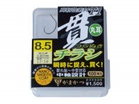 GAMAKATSU T1 Kan Chira [Nano Smooth Coat] #8 Box (100pcs)