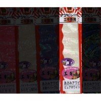 AWABI HONPO PRO Abalone Sheet Bite Mark Heart / Pure White