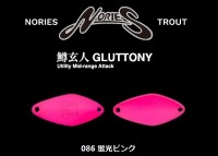 NORIES Masukurouto Gluttony 2.3g #086 Keiko Pink