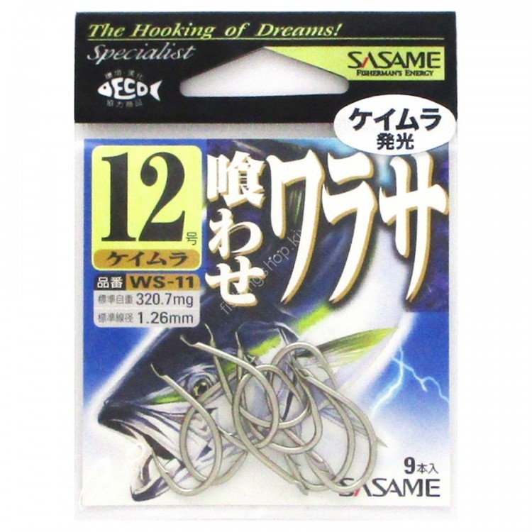 SASAME Kuwaase Warasa WS-11 [Keimura] #12 (9pcs)