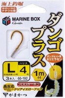 GAMAKATSU Marine Box Fishing Pond Dango Plus w/Thread [Clear Yellow] #10 L (3pcs)