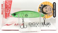 APIA Dover46 -Slow Sinking- # 10 Kabura Firefly (Keyjo SP)