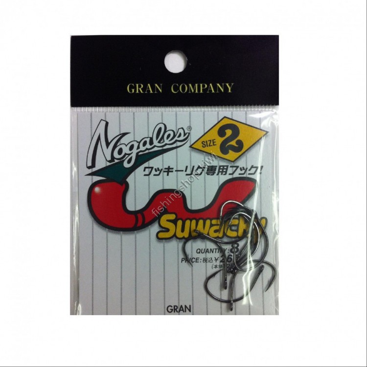VARIVAS Suwacky [NS Black] #2 (8pcs)