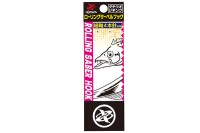 XESTA Rolling Saber Hook Triple Tokyo Bay Bay Specifications for Front M