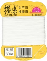 NICHIRIN Nigiri Ito Repair Thread (normal color) Extra Fine White
