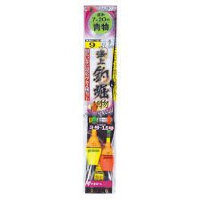 GAMAKATSU Offshore Fishing Perfect Setup Tackle [Gold] #9 (1pcs)