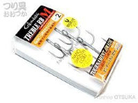 GAMAKATSU Treble S-RB [Nano Smooth Coat] #2 Value Pack (18pcs)