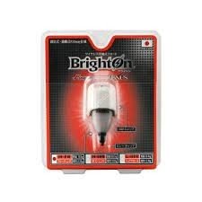 ZEXUS BrightOn Suspend M-SPR [Red] 10.5g