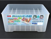 MARUSHIN ES Starting Case 40, 23*18*10.7cm