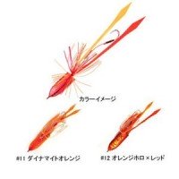 DAMIKI Big Mouse 50g #12 Orange Holo / Red