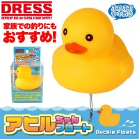 DRESS Duckie Floats