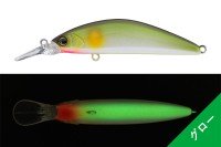 JACKALL C&R Tricolor GT 56MD-F #Pearl Glow Ayu