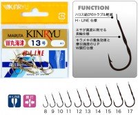 KINRYU W-dou Uchi MaruKaizu [Gold] #16 (7pcs)