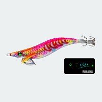 DUEL Aurie-Q Search Double Glow 2.5 01DLMP