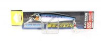 DUEL Hardcore Bay Shad 80S 06 HSTI