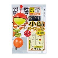 GAMAKATSU SmalLarge Ayu Perfect Shikake Kassen You [Gold] 2-0.4 (3pcs)