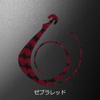 MATSUOKA SPECIAL Mugen W 80mm #Zebra Red
