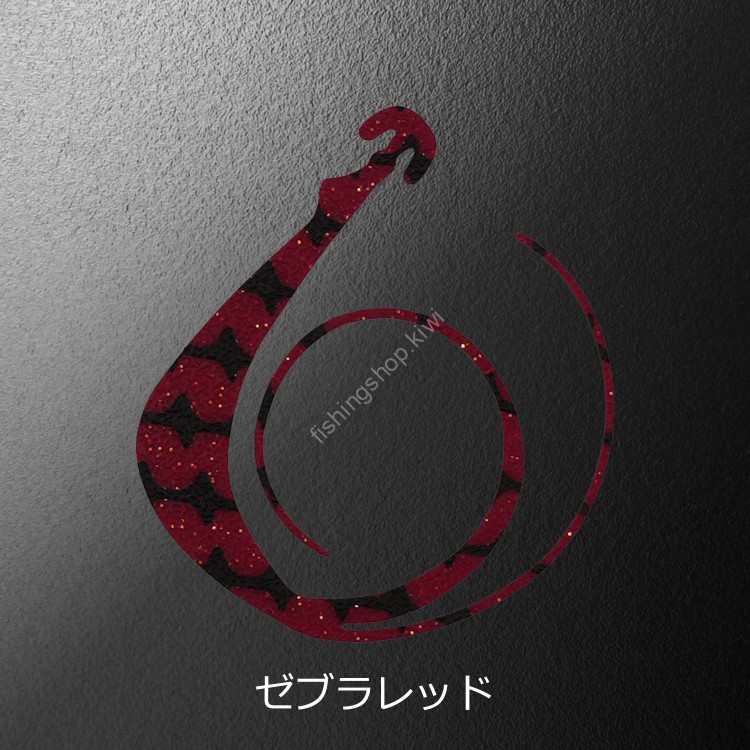 MATSUOKA SPECIAL Mugen W 80mm #Zebra Red
