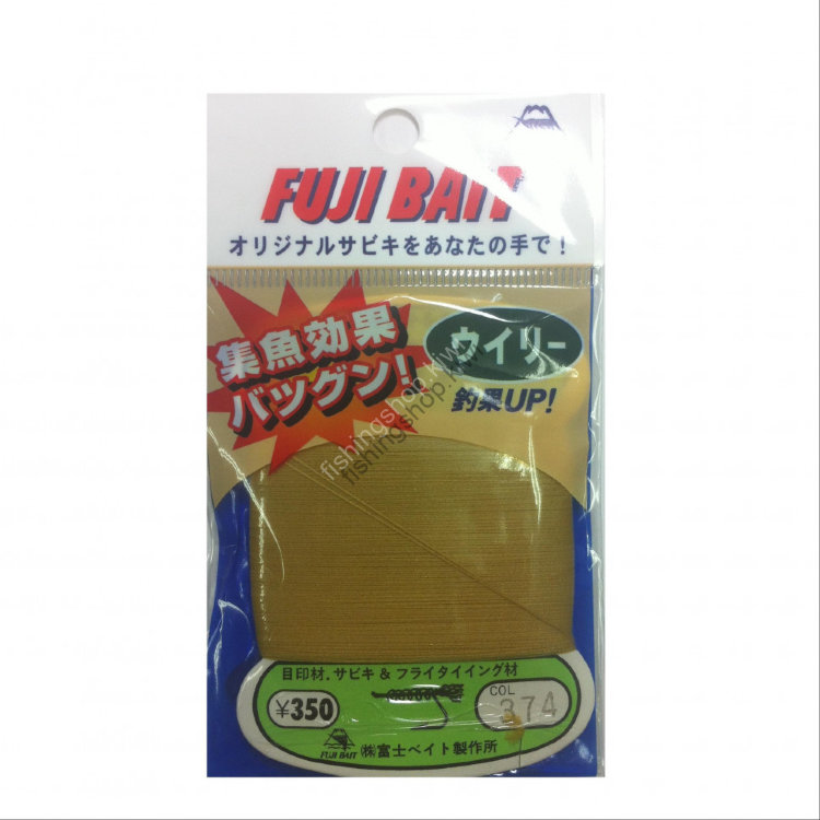 FUJI BAIT Line Willie Thread No.374