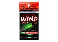 LUMICA Cami Tune Wind