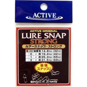 Active Lure Snap Strong #00