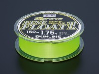 SUNLINE Iso Special Fine Float II [Vivid Yellow] 150m #6 (25lb)
