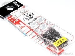 MUKAI Zanmu Hook Crank #7 (25pcs)