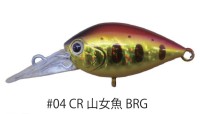 DAYSPROUT ChatteCra DR-CR Tune #04 CR Yamame BRG