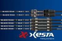 XESTA Black Star Solid 2nd Generation B65-S Solid Bait Transer