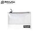 RYUGI BWS131 Worm Stocker White S