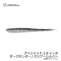 JACKALL Eye Shad 2.8 Dark Thunder / Clear Silver