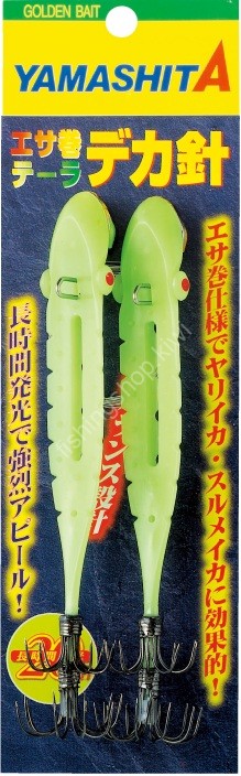 YAMASHITA EsaMaki Tera Deka Hari M0