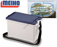 MEIHO Bait Box Ajikan Cyclone Navy / White