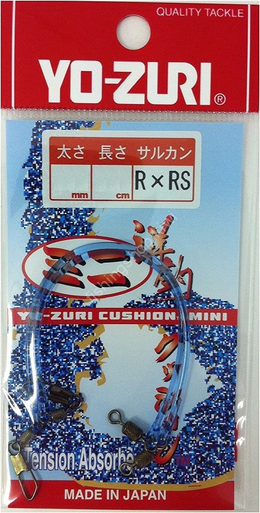 DUEL Yo-zuri Cushion  Mini 1.5mm 10cm (2pcs)