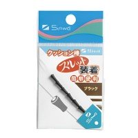 SINWA Surut Cushion Rod