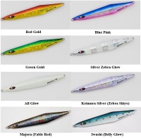 PREDGE Bowman 150g #Silver Zebra Glow