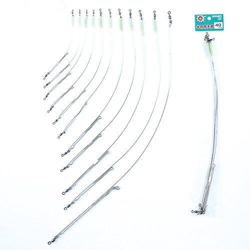 SEIKO Stainless Hanengetsu Balance 55cm (3pcs)