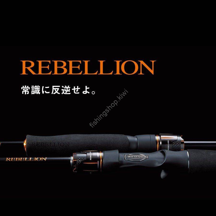 Daiwa REBELLION 631MLFB Rods buy at