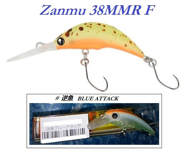 MUKAI Zanmu 38MMR F # Reverse Fish Blue Attack