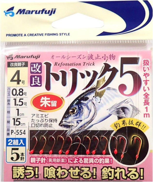 MARUFUJI P-554 Refomation Trick 5 Shu #5