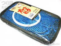 TAKA 910-Tsuno Zukvik Duck Fish Basket 24cm