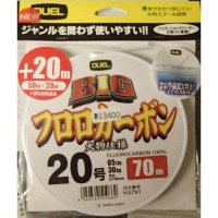 DUEL BIG Fluorocarbon [Clear] 70m #20 (70lbs)
