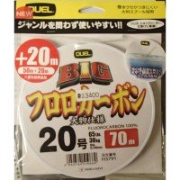 DUEL BIG Fluorocarbon [Clear] 70m #20 (70lbs)